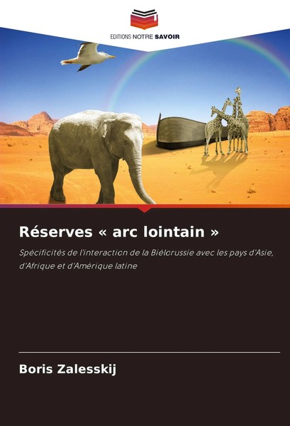 Boris Zalesskij | RéServes ' Arc Lointain ' | Taschenbuch | FranzöSisch (2025)-image