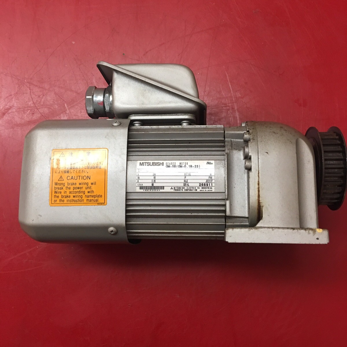 MITSUBISHI GM-SB 1:30 ratio Geared Motor | eBay