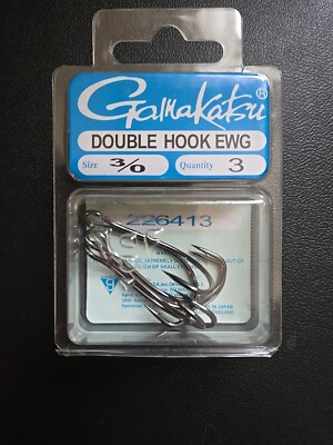 Gamakatsu Double Hook EWG, Size 3/0, 3 Pack