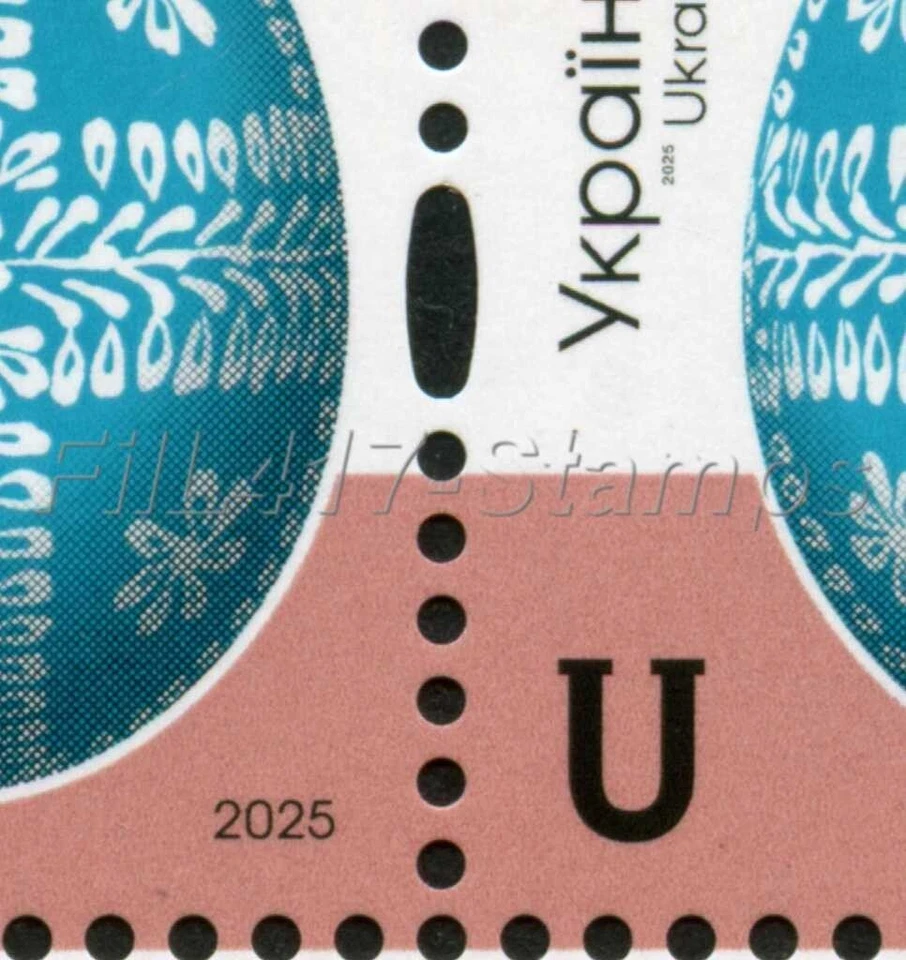 Ucrania 2025. Bloque de 6 sellos arriba-izquierda-región de Lemko, impresión 2025. Foto 2 de 2