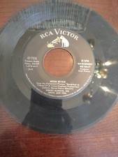 Moon River 45 RPM Record Henry Mancini Breakfast at Tiffanys RCA Victor Theme