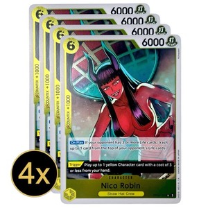 Nico | eBay