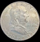1960 Franklin Half Dollar | .900 Silver  (NO RESERVE)