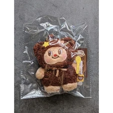 Butterbear Mini Teddy Keychain Pendant Rare Collectible Limited Edition Gift
