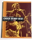 CHUCK BERRY BEST BAND SCORE JAPAN GUITAR TAB