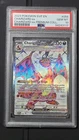 New ListingPokemon  - Charizard ex SVP 056 *GEM MINT PSA 10* S & V Black Star Promo