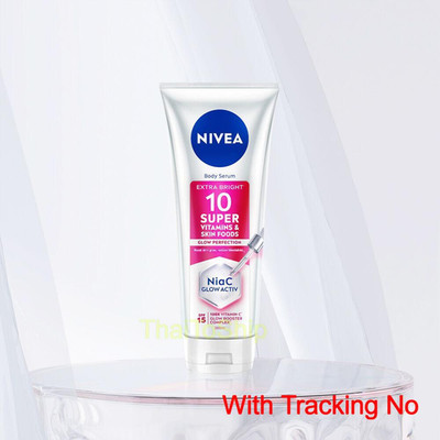 NIVEA Body Serum Extra Bright 10 Super Vitamins & Skin Food Glow Perfection