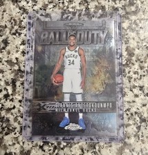 Giannis Antetokounmpo Topps Chrome Ball Of Duty Insert  #BD-4