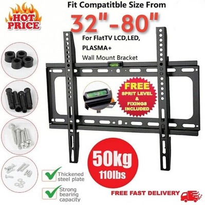 Fixed TV Wall Mount Bracket 32-80'' LED LCD OLED, w/ Level & Hardware VESA Compat