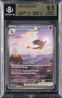 2023 POKEMON 151 #199 CHARIZARD EX BGS 9.5