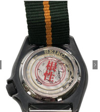 SEIKO WATCH 5 SPORTS NARUTO & BORUTO ROCK LEE Limited Edition from Japan 5