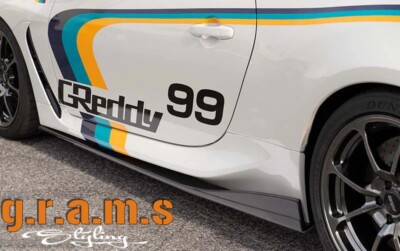 Toyota GR86 / Subaru BRZ Side Skirt Extensions Origin Lab Style v9