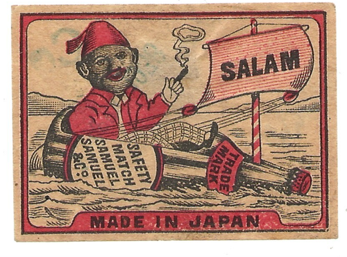 c. 1938 SALAM Safety Matches–Samuel Samuel & Co. – Japan – Fez Cap Design - Picture 2 of 4