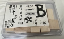 Stampin' Up "Just B" Complete Set of 12 Wood Mount Rubber Stamps NEW