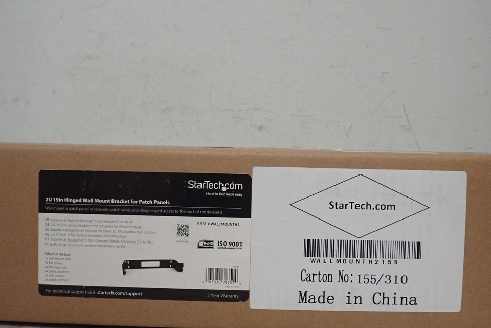 Lote de 15 soportes de montaje en pared con bisagras Startech WALLMOUTH2 2U 19 pulgadas para paneles de conexión Foto 3 de 4