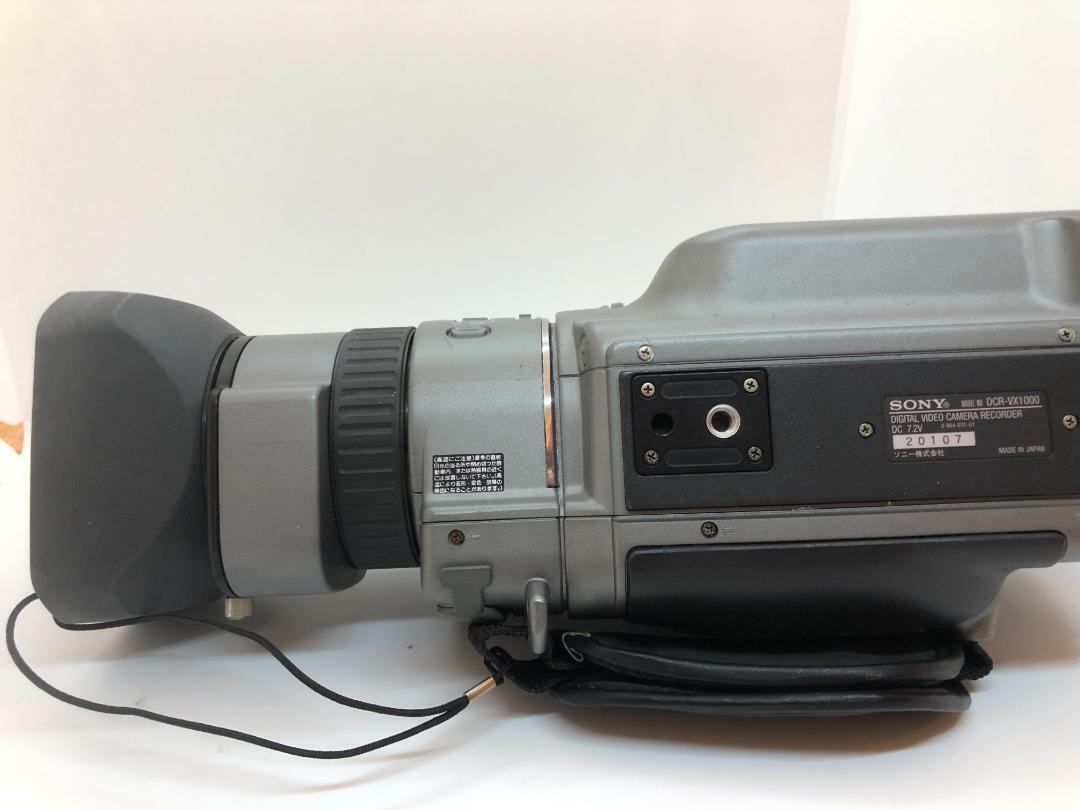 Sony Handycam DCR-VX1000 Digital Camcorder Mini DV Video Sony Handycam DCR-VX1000 Digital Camcorder Mini DV Video