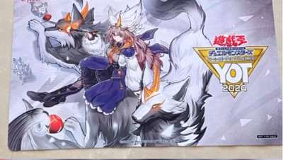 Yugioh Playmat Yu-Gi-Oh! Silve des Weißwaldes