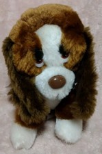 Russ Berrie Baxter Bashful Basset Dog 5.5" Plush Puppy Stuffed Animal Korea
