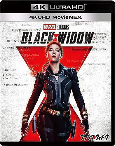 Black Widow 4K ULTRA HD+3D+Blu-ray+Digitalkopie+MovieNEX World Neu B09C22ZV9B - Bild 1 von 2