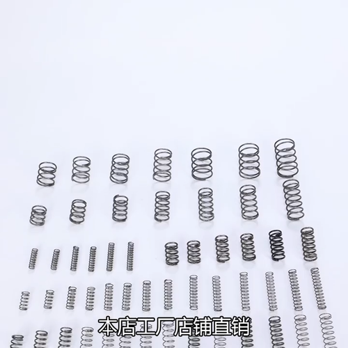 Diametro filo 0,3 mm 304 stalle pressione molla a compressione acciaio molla piccola - Video 1 di 1