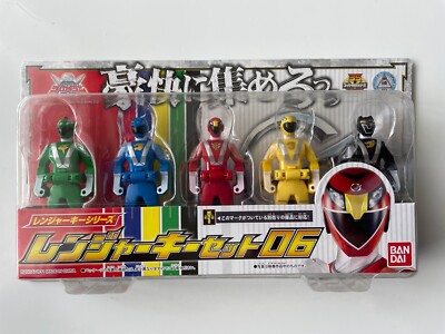 BANDAI Ranger Key Set 06 Go-onger 2011 Power Rangers Super
