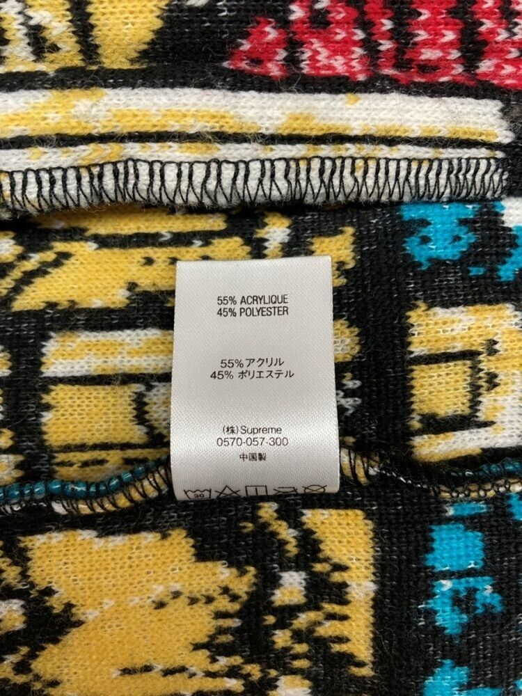 Supreme SS21 Saint Michael Fleece Jacket Rare Authentic S Supreme SS21 Saint Michael Fleece Jacket Rare Authentic S