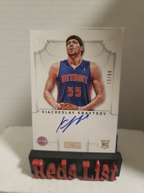 2012-13 National Treasures ON-CARD Rookie-Auto 10/99 Viacheslav Kravtsov Pistons