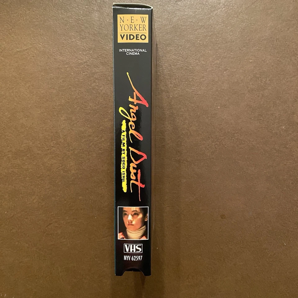 Angel Dust VHS 1994 Screener Promo Tape Japanese w/ English Subtitles - Image 4 of 4