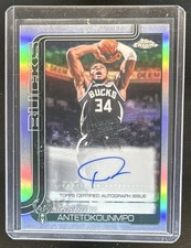2025-26 Topps Chrome Update Giannis Antetokounmpo Refractor #7 Bucks