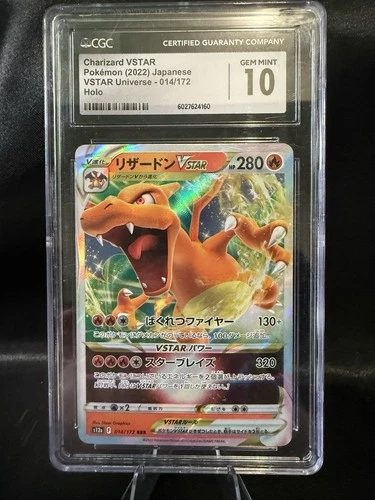 CGC 10 Charizard Vstar 014/172