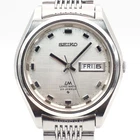 New Crystal Seiko LM Lord Matic 5606-7070 Automatic 23J Day-Date Vintage Watch