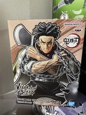 VIBRATION STARS Demon Slayer: Kimetsu no Yaiba Gyomei Himejima Figure  RARE