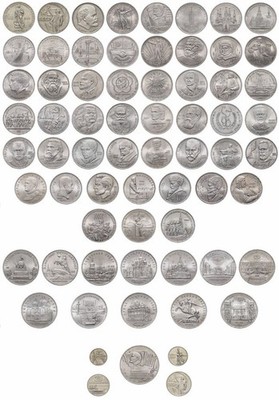 USSR Commemorative Coin Collection   68 Coins, Full Set, Album Included