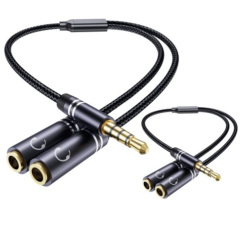 2 PCS 3.5mm Headphone Splitter, 36cm/14 inch Hi-Fi Sounds Extension Cable Aud...