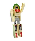 Machine Robo MR‑22 New Shinkansen Robo 1983 Bandai Japan Exclusive Vintage