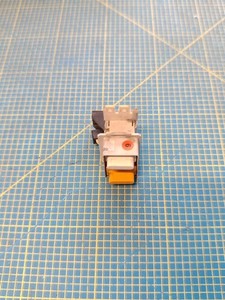 Miele Trockner Drucktastenschalter Schalter 06675330  6675330  06675332