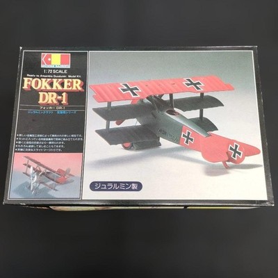 Gunze Sangyo Fokker DR1 Duralumin Model Kit 1/72 Vintage Flying Display