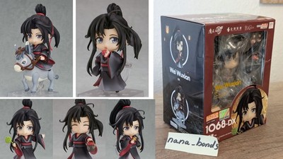 RAR NEU Mo Dao Zu Shi Wei Wuxian Nendoroid DX 1068 Good Smile Arts Shanghai Esel