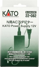Kato N scale Power Supply AC Adapter 22 082 100 - 240 V From Japan