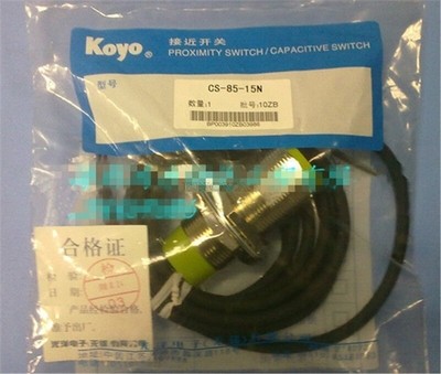 CS-85-15N Brand New Koyo Proximity CS8515N gb