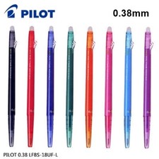  PILOT FRIXION LFBS-18UF BALL 0.38mm ERASABLE Rollerball Pen 8 Colors Select 