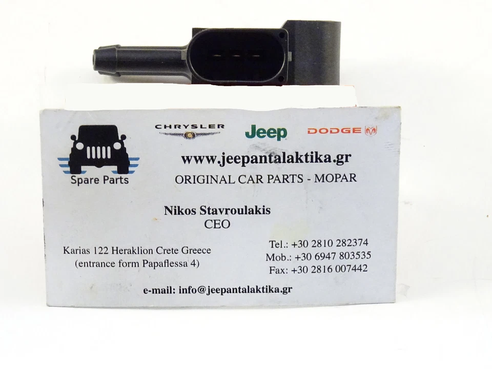 Differential Pressure Sensor Jeep Wrangler JK 2.8CRD 11-18 68078181AA New Mopar - Image 3 of 4