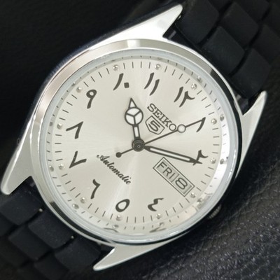 VINTAGE SEIKO 5 AUTOMATIC REFURBISHED JAPAN MENS ARABIC FIGURE WATCH a443391-1