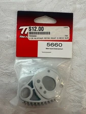 Traxxas #5660 - 1/10 E-Revo Brushless ALUMINUM FINNED MOTOR MOUNT