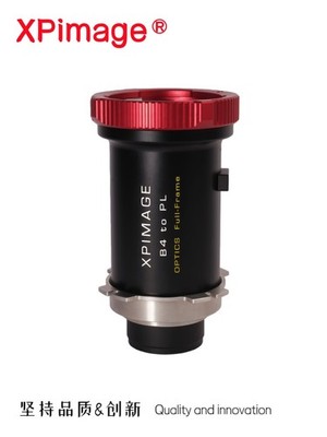 XPIMAGE B4 2/3'' to PL 3.6x Extender Adapter for B4 2/3'' Lens to ARRI PL Cinema