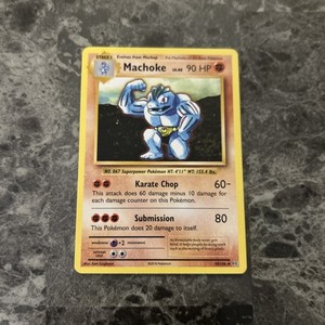 Machoke 2016 | eBay Machoke 2016 | eBay