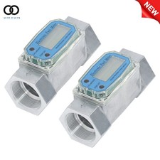 2PCS 1.5" Digital Turbine Flow Meter, 10.5-74GPM Inline NPT Thread & LCD Display