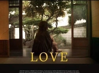Audio Cd Neu - Junkie - Love (1St Ep) -I- Those Rec.