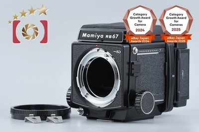 Mamiya RB67 PRO SD Medium Format Camera Body