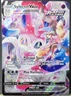 Pokemon TCG: Sylveon VMAX (TG15) Brilliant Stars - NM/M - Trainer Art Gallery